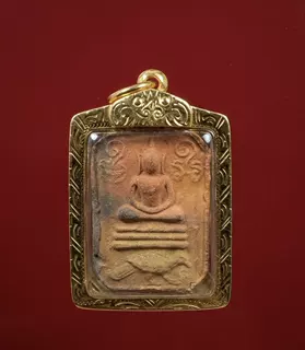 泰國神獸崇迪 騎鳥模 吊墜 龍婆魯士靈丹 2533年薩馬空義大利金殼 - 泰国佛牌