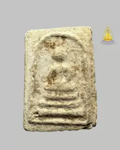 龍婆蘭普 2502 崇迪 比賽第一 smk卡 義大利金 - 泰国佛牌