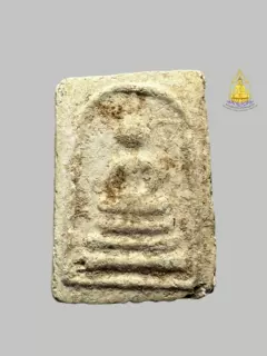 龍婆蘭普 2502 崇迪 比賽第一 smk卡 義大利金 - 泰国佛牌