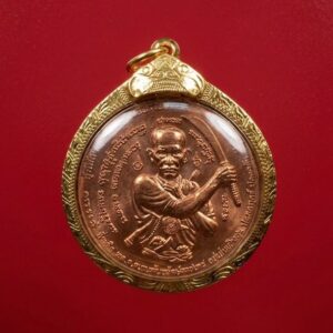 阿贊坤潘 2550年 持刀自身澤度金 拉胡 銅材質 - 泰国佛牌