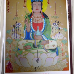 龍婆堪暖 地藏 觀音 招財女神 師傅親手畫的符 天官賜福 - 泰国佛牌