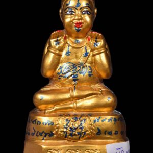 龍婆炎 2557年金童子古曼童（瑞瑞瑞）比赛第一 - 泰国佛牌